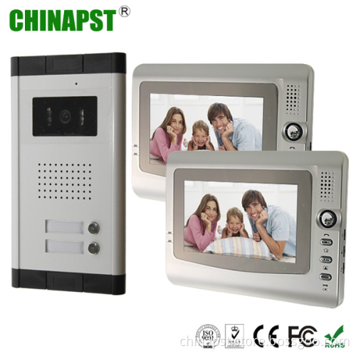 2 Apartments Video Door Phone Kit (PST-VDO1-2K)